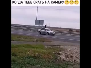 Насрал на камеру