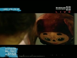 Онтакте live лера кондра