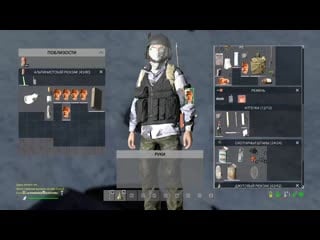 [malamadros life] очень важное задание dayz неудержимые #5 зима (1440p)