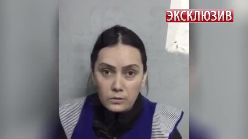 Няни porn video – Допрос няни убийцы гульчехра бобокулова