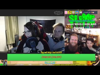 Бригитта, хог и гэндзи