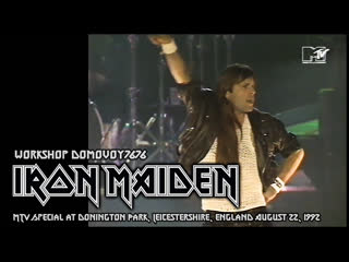 Iron maiden mtv special at donington park, leicestershire, england august 22, 1992