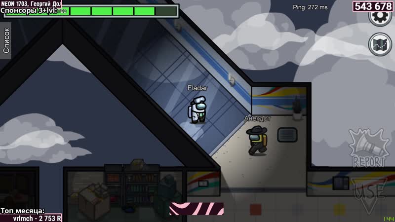 Ты заебал сын молодые, что ты блять делаешь? [fladar для вп]