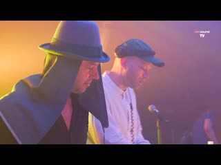 Nim sound tv ⁄ whomadewho live dj set @ relevance festival (6 april 2019) ⁄ ⁄ melodic house set