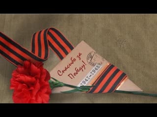 Участник номер 4 кирсанова анастасия 18 лет