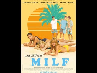 Горячие мамочки milf (2018) бельгия, франция