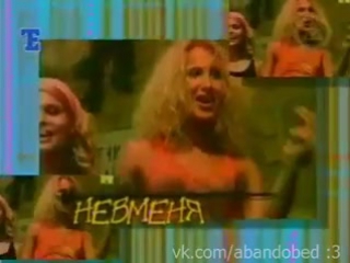 /abandobed | невменя! серия 08 1