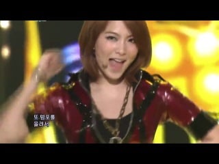 111002 kara step