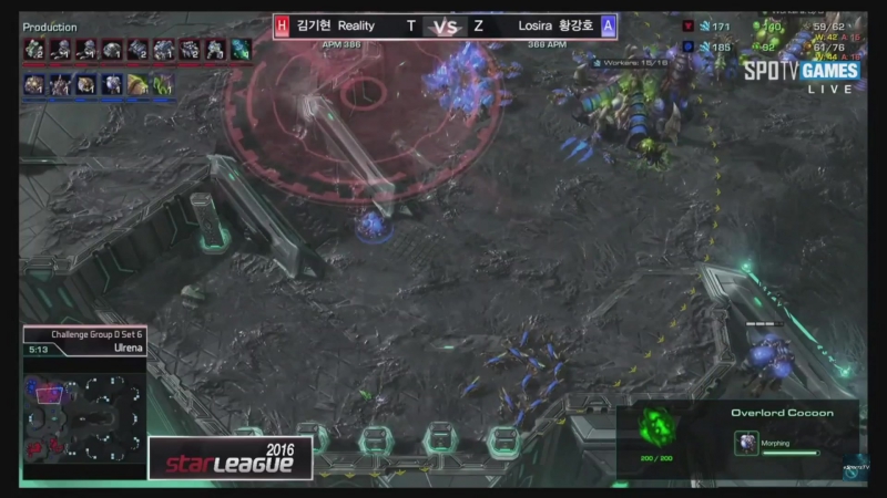 Мару зест (maru zest) старлига