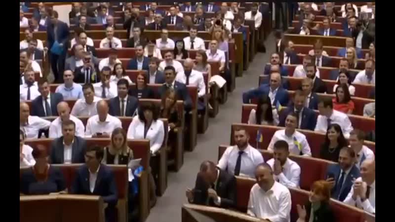 Верховная рада