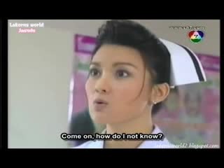 Lhong ngao jun 2006 14