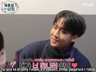 [rus sub] 171209 vixx ravi in salon porn @ dingo beauty