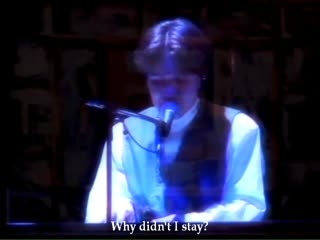 Sylvian fripp damage live in japan (with subtitles)