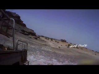 Video from houthi fighter