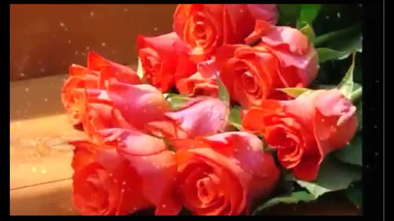 За вашу дружбу благодарен я судьбе