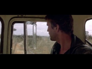 Безумный макс 2 /mad max 2 (the road warrior) (a mихалёв)