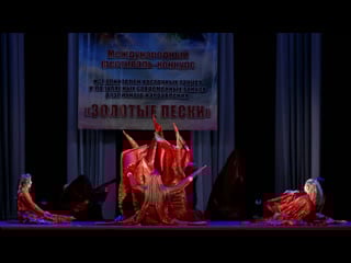 095 роза каира ст жемчужная россыпь рук т жемчугова г великие луки