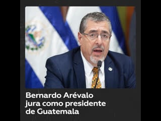 Bernardo arévalo asume la presidencia de guatemala