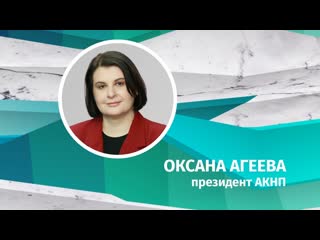 Оксана агеева всё о процедуре наследования