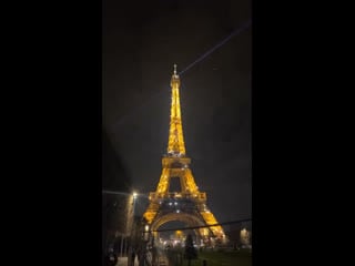 Rosé ig story 221214