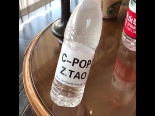 [fancam] 170430 "promise' concert goods @ ztao