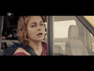 Detour (2017) на немецком