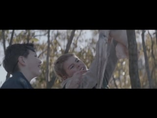 Troye sivan wild (blue neighbourhood part 1/3)