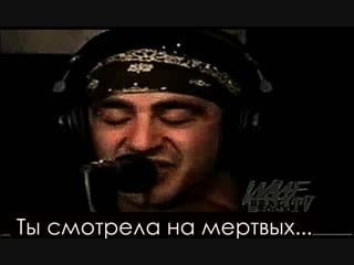 Godsmack moon baby c русскими субтитрами
