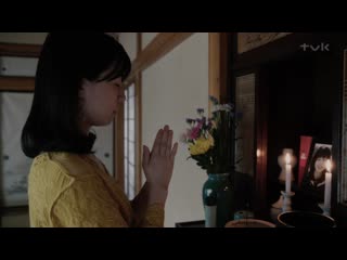 [exclusive raws] hobonichi no kaidan 06 (t) 1080p live