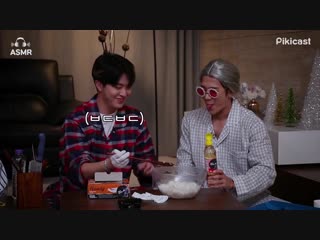 Merged 엄마가 엄마가