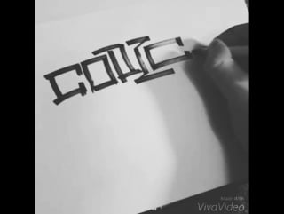 Calligraffiti, tagging, copic, montana, calligraphy