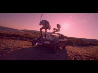 The supermen lovers clock sucker