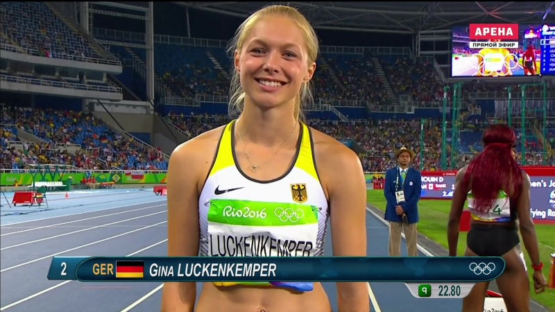 Xxxi olympic games in rio 200m semi final heat 3