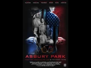 Эсбери парк (2021) asbury park