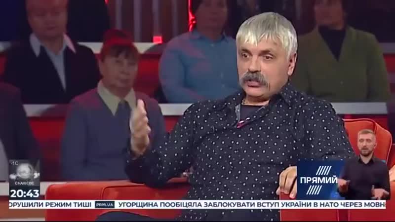 "всі політики які кажуть про "мир", поки на нашій території знаходяться окупантські війска, повинні сидіти в тюрмі