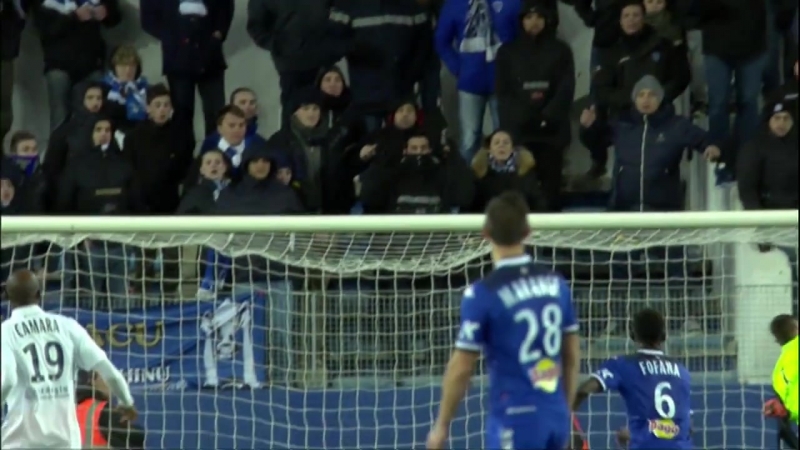 Удаление секо фофана sc bastia montpellier hérault sc (1 0) highlights (scb mhsc) 2015 16