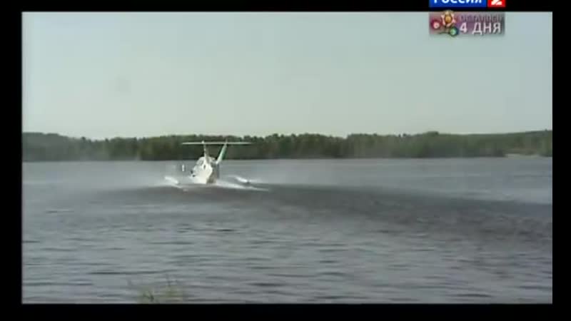 Exперименты экранопланы 2011 год