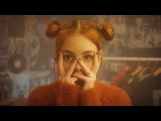 Нексюша фенибут (clean version)