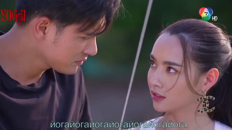 Фермер и девушка аристократка 4 серия