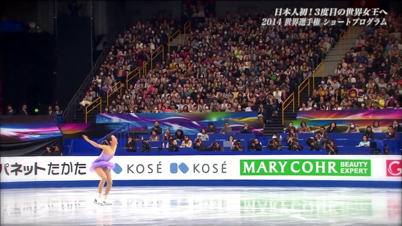 Asada porn video – Fuji special, mao asada (april 12, 2017) 2/2