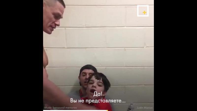 Джон сина встретился с фанатом с дцп