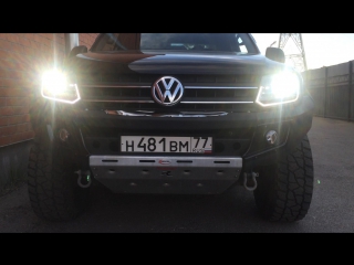 Оригинальные ксеноновые фары amarok