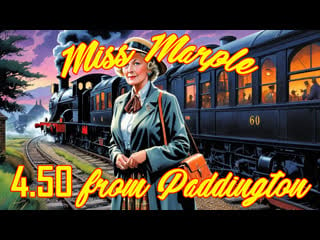 1987 мисс марпл точно по расписанию / miss marple 4 50 from paddington