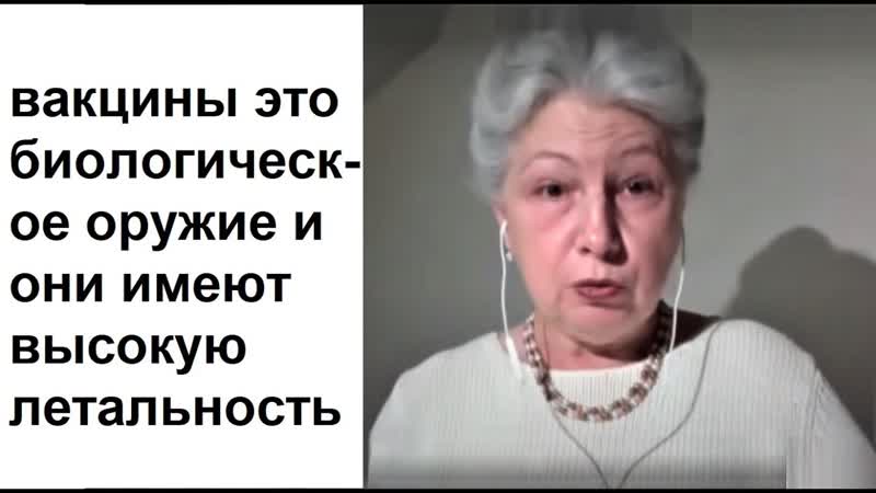 Поствакцинальные осложнения цареградская жанна владимировна