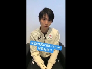 Yuzuru hanyu о песне one ok rock