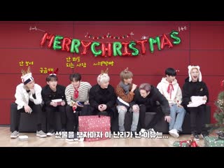 201225 merry christmas with skz manito 🎄❤