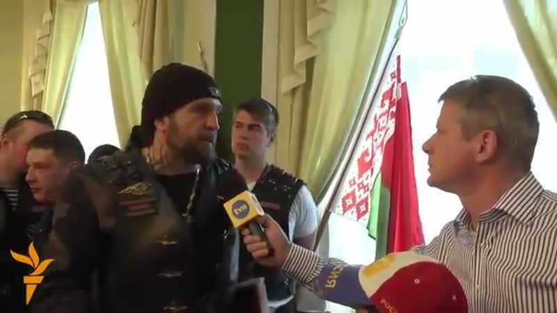 Байкер хирург рассказывает о русофобии