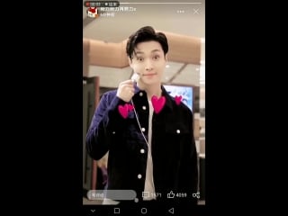 [video] 180807 lay weibo story update