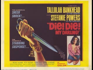 Die die my darling (1965)(fanatic) 1080p tallulah bankhead, stefanie powers, peter vaughan