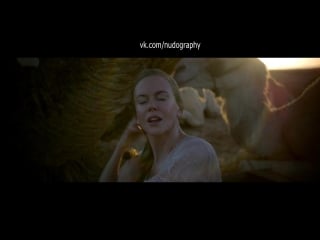 Грудь николь кидман в фильме "королева пустыни" (queen of the desert, 2016, вернер херцог)